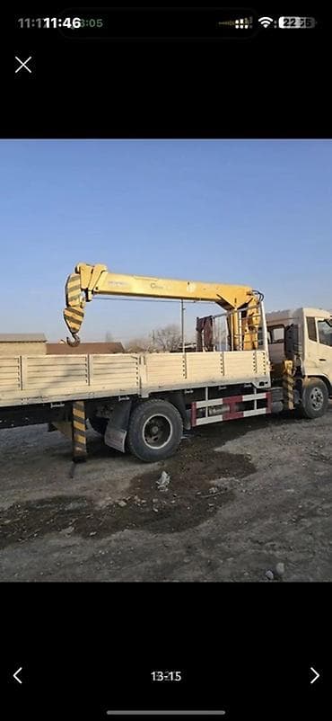 автовышка дром: Манипулятор, 2020 г., 8 т — 2