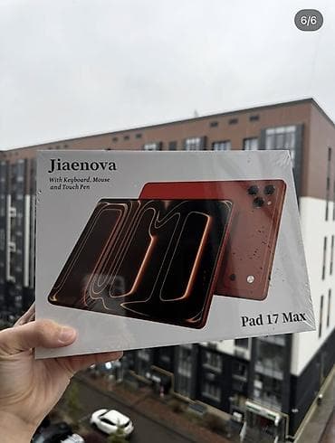 Планшеты: Планшет, память 512 ГБ, 10" - 11", 5G, Новый, Классический цвет - Оранжевый — 8