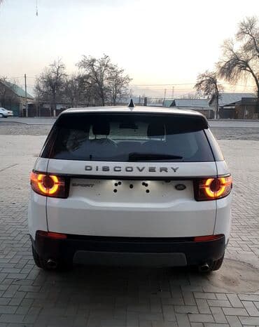 меняю доплатой мне: Land Rover Discovery Sport: 2019 г., 2 л, Автомат, Дизель, Кроссовер — 6