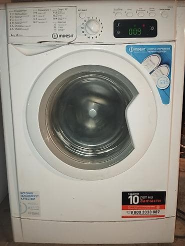 spada step: Стиральная машина Indesit IWSE 6105 фронтальная загрузка — 1