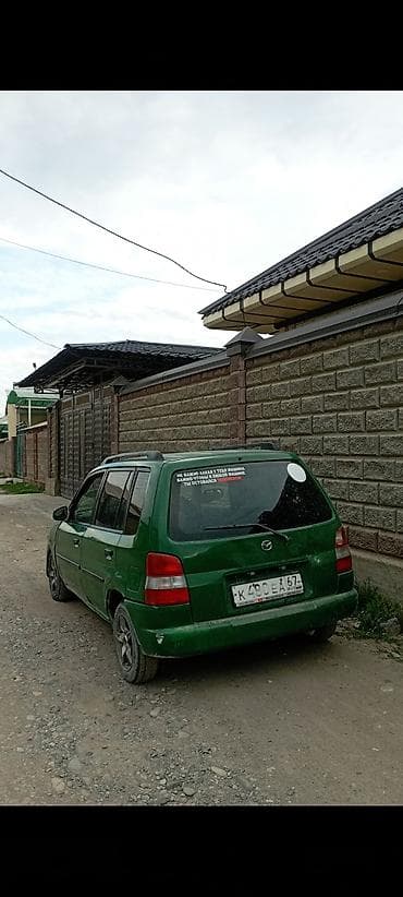 крыло демио: Mazda Demio: 1998 г., Хэтчбэк — 3
