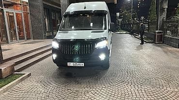 srv 2: Пункт назначения: Все направления, Количество мест: Другое количество — 4