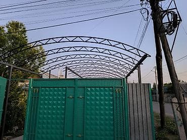 Навес, Арочный, Металл, Поликарбонат
