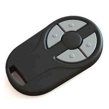 шкафчик с открытыми полками: Пульты для ворот различных фирм и производителей оптом и в розницу — 3