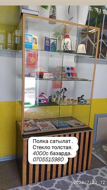 Эмерек: Кухонный гарнитур с мойкой и столешницей под мрамор: - Комплектация — 4