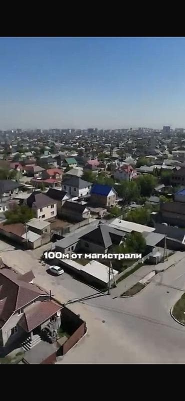 объект: 14 соток, Для бизнеса, Красная книга, Тех паспорт, Договор купли-продажи — 3