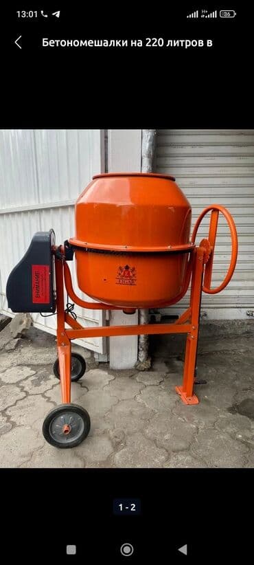 не рабочие инструменты: Сдам в аренду Бетономешалки, Дрели, Компрессоры — 1