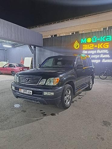 Lexus LX: 2006 г., 4.7 л, Автомат, Газ, Внедорожник