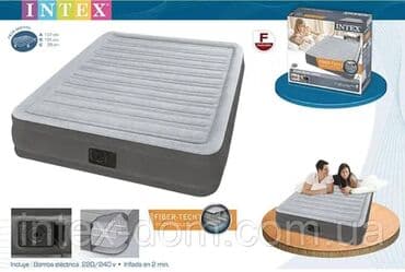 матрас кровать интекс: Бесплатная доставка Доставка по городу бесплатная Надувная кровать — 3