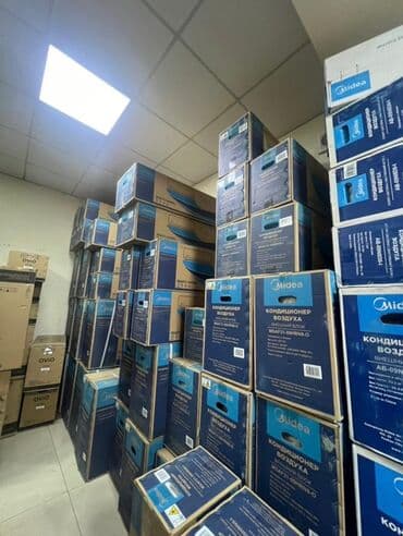 стиральные машины в рассрочку в бишкеке: Кондиционер Классический, Охлаждение — 3