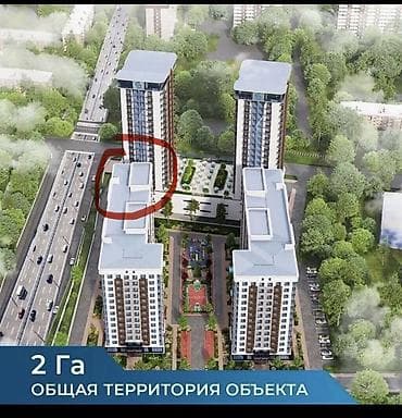 аренда квартира город манас: СРОЧНО! От Собственника ТОПОВАЯ ЛОКАЦИЯ! Продается 2-х комнатная — 3