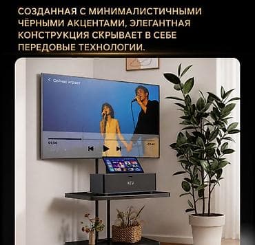 караоке микрофон с колонкой: Портативная колонка караоке система с двумя микрофонами, сенсорным — 6