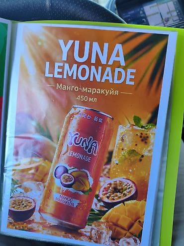 Продукты питания: Напитки Gorilla и B’fresh — освежающая линейка в банках 450 мл — 5