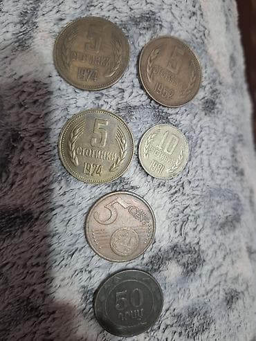 о 50 сом: Монеты с разных стран по 50с/1шт фото в разных ракурса одних и тех же — 9