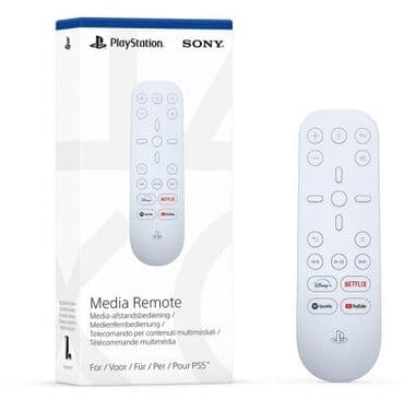 пулть: Пульт управления для игровой консоли ps5 — 1