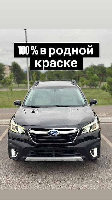 Subaru Outback: 2020 г., 2.4 л, Вариатор, Бензин, Универсал at lalafo.kg Subaru Outback: 2020 г., 2.4 л, Вариатор, Бензин, Универсал