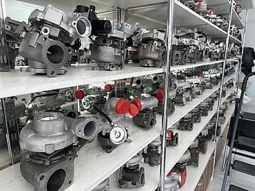 Турбина Оригинал