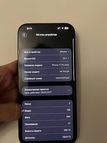 айфон 14 про мах новый: IPhone 17 Pro Max, Б/у, 256 ГБ, Синий, Чехол, Кабель, Коробка, 100 % — 8
