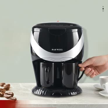 кофеварка для баров: Кофе кайнаткыч, кофе машина, Жаңы, Өзү алып кетүү, Акысыз жеткирүү, Акылуу жеткирүү — 1