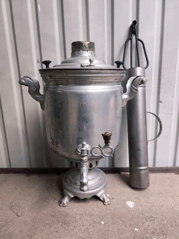 Самоор, Колдонулган, Өзү алып кетүү