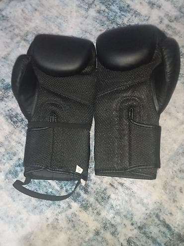 перчатки ufs: Боксерские перчатки HUKK, 8 oz - Материал верха: гладкая — 3