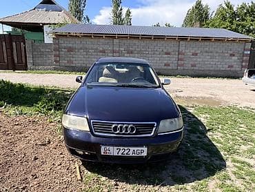 byd leopard: Audi A6: 1999 г., 2.4 л, Автомат, Бензин, Седан — 1