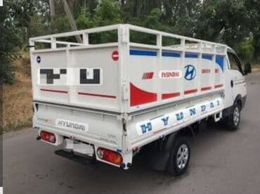 пенник для химчистки: Портер, Переезд, перевозка мебели, По региону, По городу, с грузчиком — 1