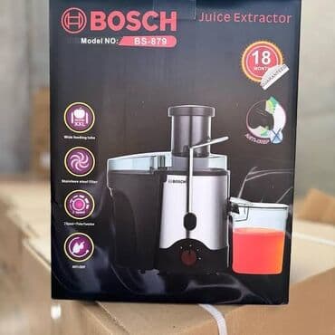 продаю пушку: Соковыжималка, Новый — 1