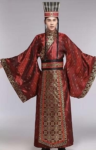 национальный костюм для детей: Мужской традиционный китайский костюм в стиле императорского наряда — 1