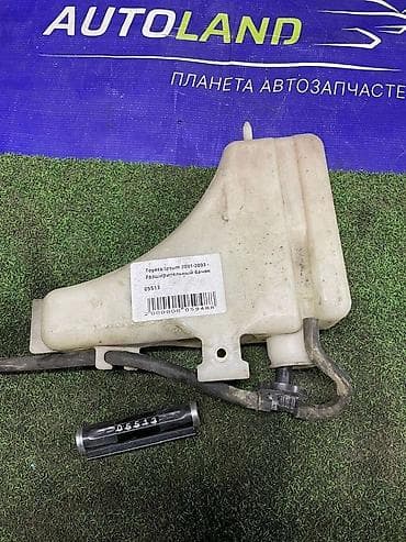 00: Toyota Ipsum 3 - Разширительный бачок Артикул: 05513 Привозной — 1