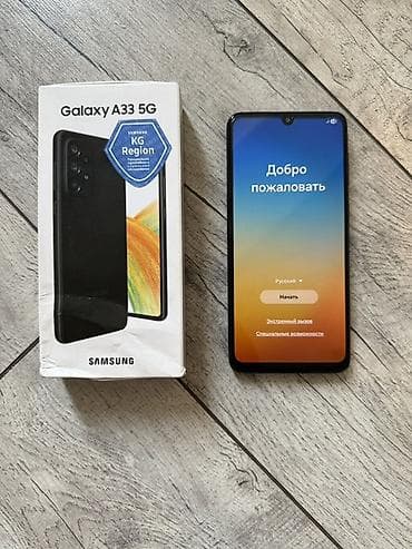 samsung a12s: Samsung Galaxy A33 5G, цвет - Черный — 4