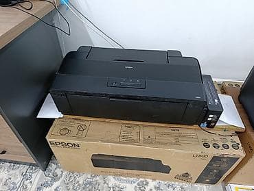 Техника жана электроника: Сатылат ушул А 3 принтер Epson L1800 — струйный фотопринтер формата — 3