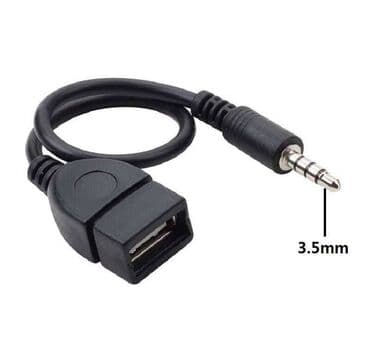 аукс кабель: Адаптер - USB 2.0 female - 3.5 Jack male -22 cm Этот кабель позволяет — 2