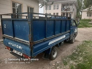 ман man: Легкий грузовик, Hyundai, Стандарт, 3 т, Новый — 4