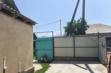аренда на выкуп: Дом с участком. - Планировка: несколько комнат, изолированные — 4