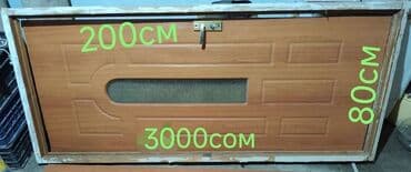 двери открываются с двух сторон: Межкомнатная дверь с доборами/наличниками. - Полотно: прямое — 1