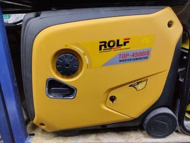 бензиновый генератор бишкек: Генератор бензиновый двигатель без звучный 4.5кват и 6.5 кват 6 — 1