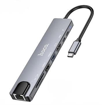 USB-C хаб Hoco DUP09 8в1 Многофункциональный адаптер для