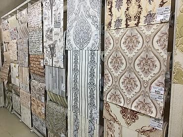 Обои: Также Вы можете приобрести в нашем магазине обои по акции. Обои (Фл.) — 3