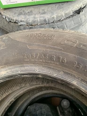 bbs 15: Комплект автомобильных шин R16 - Размер: 205/65 R16 - Индекс — 2