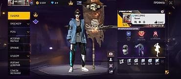 аккаунты на free fire: Аккаунт Free Fire Основное: - Ник: NIKE_0MKS - Уровень профиля: 70 - — 1