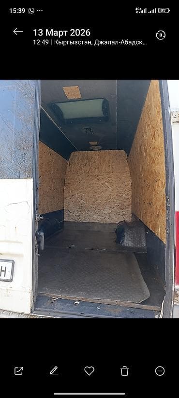 вмб 3: Легкий грузовик, Mercedes-Benz, Стандарт, 3 т, Б/у — 4