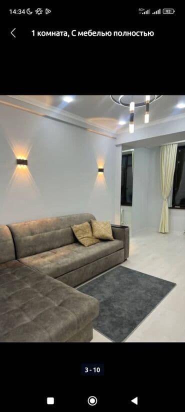 Гаражи: 1 комната, Душевая кабина, Постельное белье, Кондиционер — 27