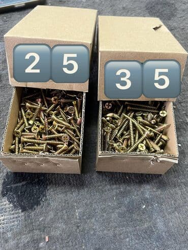 Универсальные саморезы: САМОРЕЗЫ ОПТОМ Размеры: 25 / 35 Цена: 95 ₽ за пачку 📦 Упаковка: — В — 1