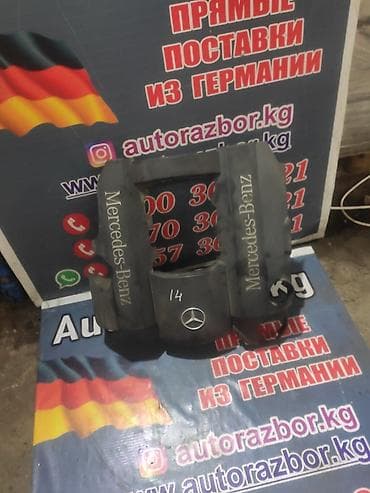 w203: Продается Моторные крышки от Мерседес бенц : w203 w210 w211 — 2