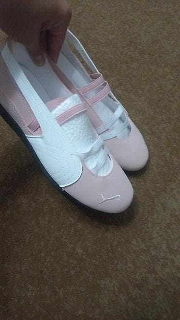 обувь изи: Лоферы, 39, Puma, Новый, цвет - Розовый, Самовывоз — 1