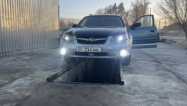радиатор кондиционера опель зафира а: Subaru Outback: 2008 г., 2.5 л, Автомат, Бензиновая, Кроссовер — 1