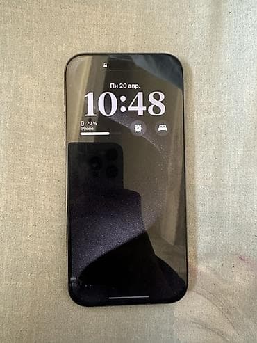 aplle 11: IPhone 15 Pro, 128 ГБ, Natural Titanium, 89 % — 3