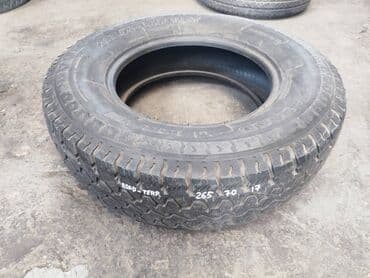 шины дордой моторс: Резина Road-Terrain 265 70 R17 В наличии только 1 баллон. См. Фото — 1