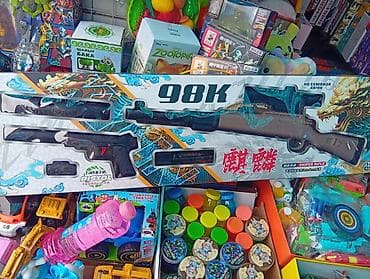 орбизовые пистолеты: Игровые наборы «Shooting Game» — детские снайперские винтовки в — 1